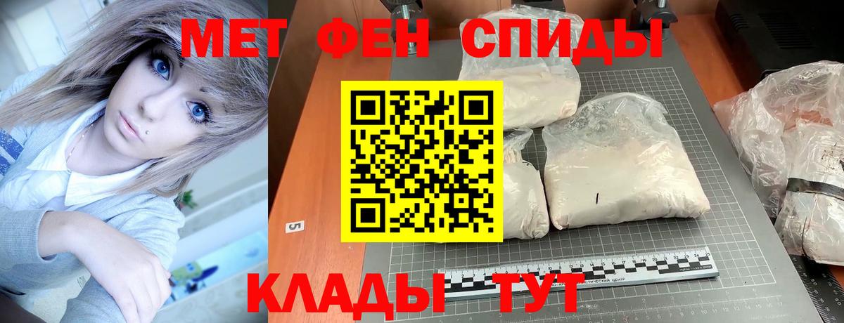 АМФ VHQ  Вход с VPN  АМФ  Омск 