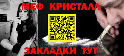 круглые Брянск