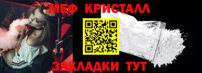 бутик Ноябрьск