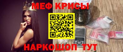 круглые Брянск