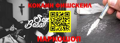дживик Норильск