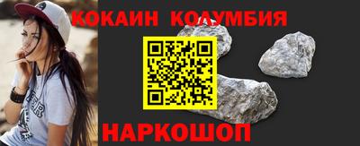 скорость mdpv Боровичи
