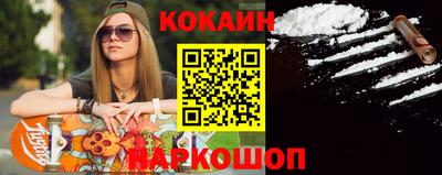 скорость mdpv Боровичи