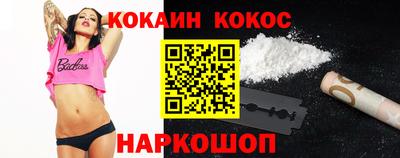 скорость mdpv Боровичи