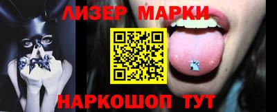 скорость mdpv Боровичи
