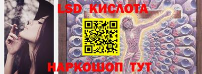 круглые Брянск