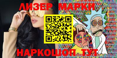круглые Брянск