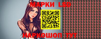 круглые Брянск