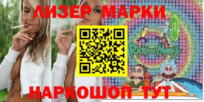 скорость Братск