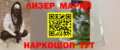 скорость Братск