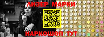 скорость Братск