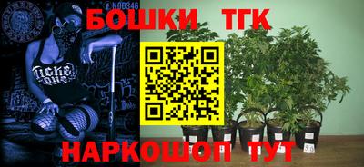 скорость mdpv Боровичи