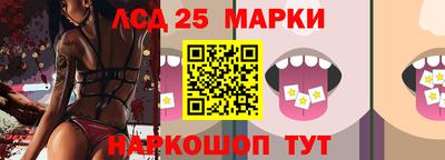 круглые Брянск