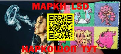 круглые Брянск