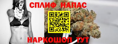скорость Братск