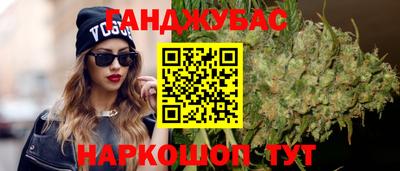 скорость Братск