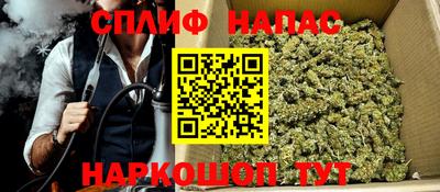круглые Брянск