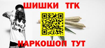 скорость mdpv Боровичи