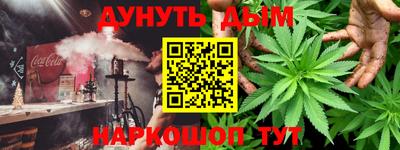 скорость Братск