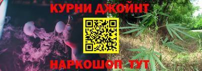 круглые Брянск