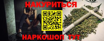 скорость mdpv Боровичи