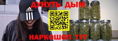 круглые Брянск