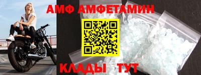 скорость mdpv Боровичи