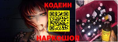 круглые Брянск