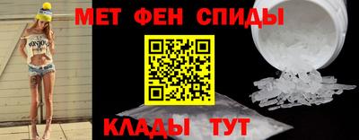 СК Ногинск