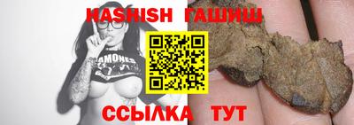 круглые Брянск