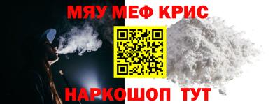 скорость mdpv Боровичи