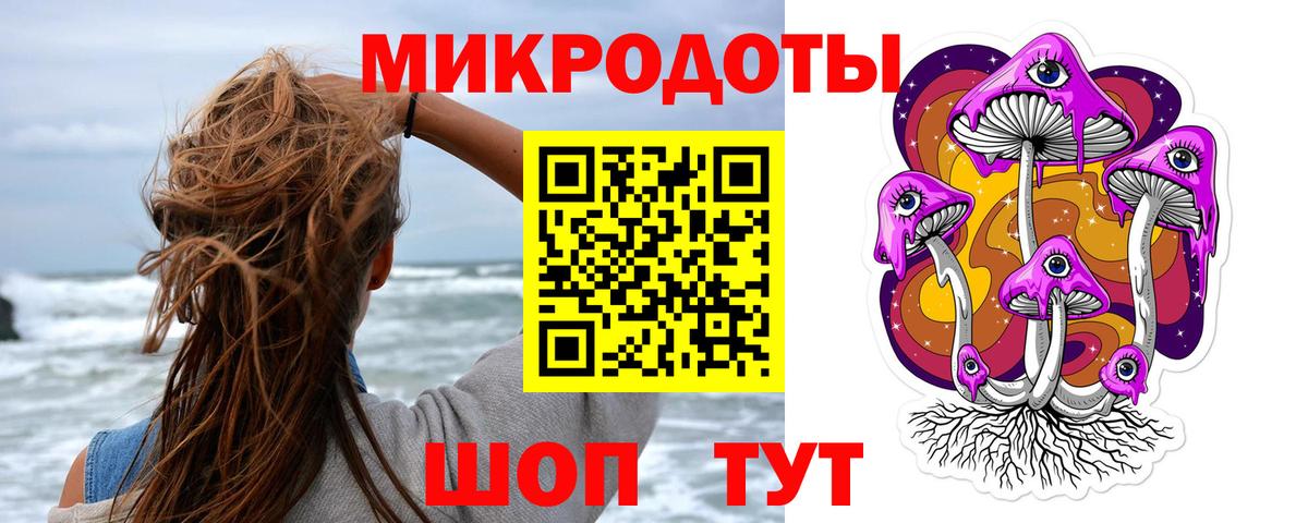 APVP СОЛЬ   Меф   Омск  Вход с VPN  Как найти наркотики?  МЕТАМФЕТАМИН  Каннабис  ГАШИШ 